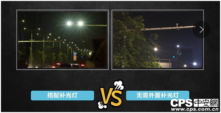 海康威視發布全套道路交通環保家族産(chǎn)品